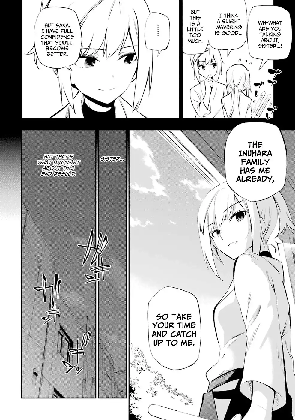 Urami Koi, Koi, Urami Koi. Chapter 6 26